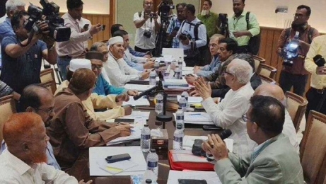 ঐকমত্য কমিশনের সঙ্গে মতবিনিময় সভায় জামায়াতে ইসলামী